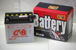 BATERIA CNB GEL 12N7-4B (PT7) PILA