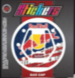 CALCOMANIA PROTECTOR TAPON DE GASOLINA RED BULL 1