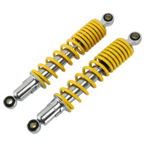 AMORTIGUADOR TRASERO P/ FT 200TS COLOR AMARILLO