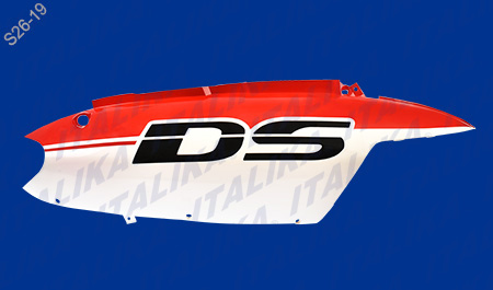 CUBIERTA DERECHA DE COLA DS 150 COLOR ROJO TAPA