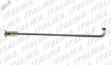RAYO TRASERO EXTERNO TC 200 TC 250